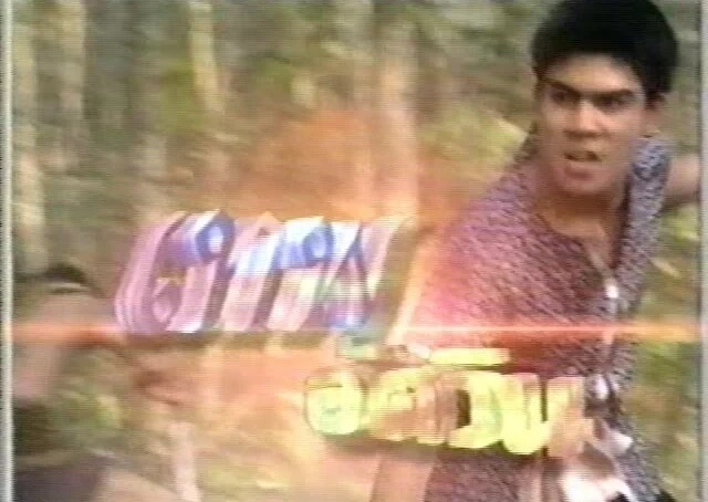 เทพอัศวิน