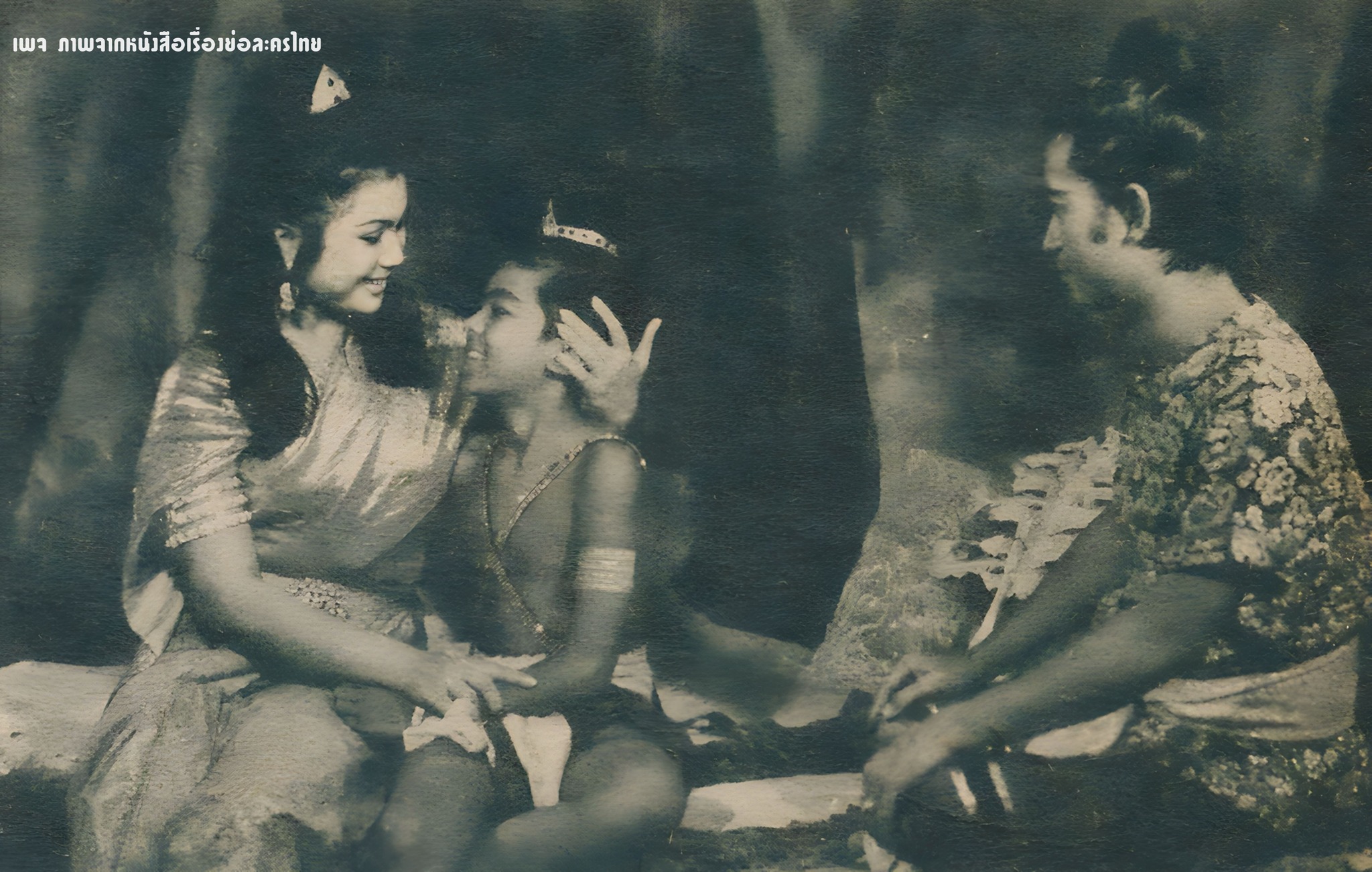 พระอภัยมณี