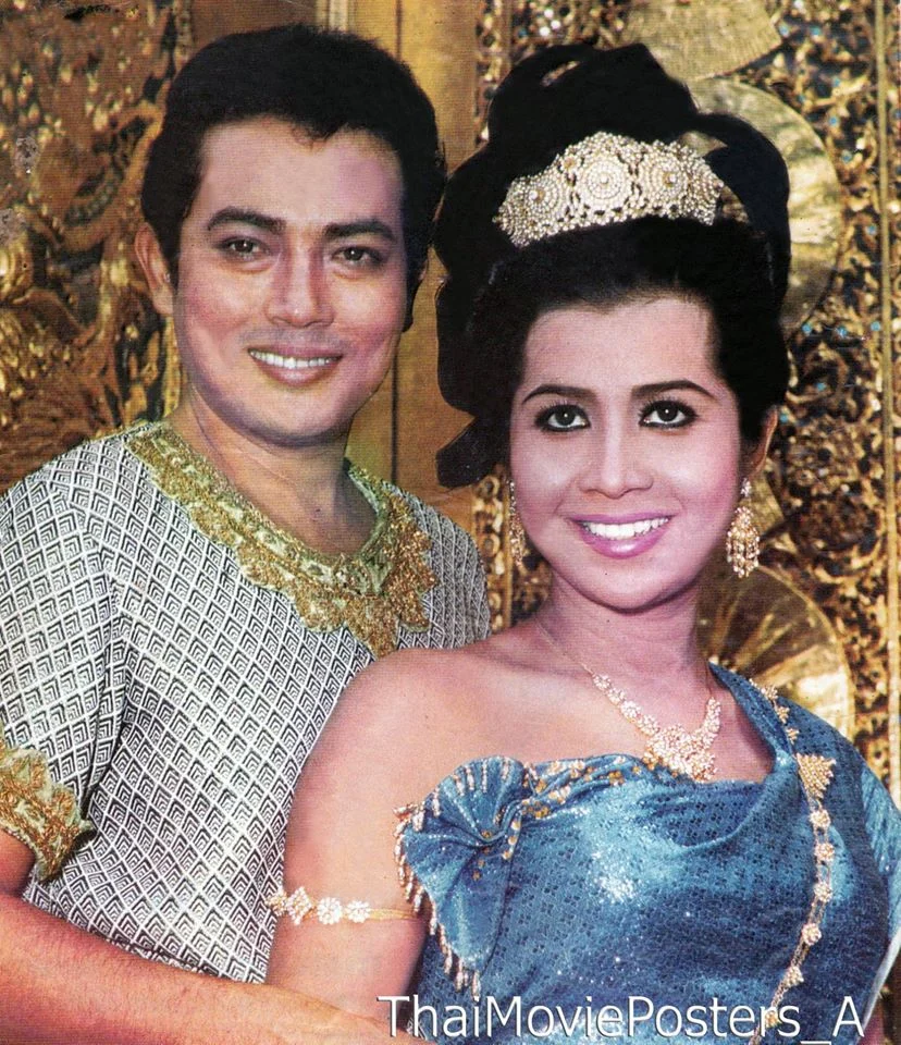 ปลาบู่ทอง