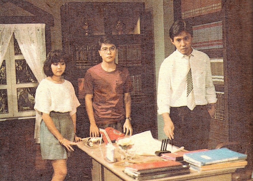 สายรุ้ง