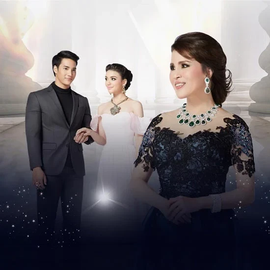 ดาวหลงฟ้า ภูผาสีเงิน