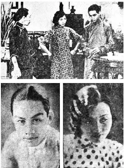 ความรักในเมืองไทย - โปสเตอร์ภาพยนตร์ไทย