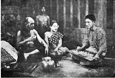 ขุนช้างขุนแผน ภาค 4 ตอน ขุนช้างกินเลี้ยง-สร้อยฟ้าทำเสน่ห์ - โปสเตอร์ภาพยนตร์ไทย