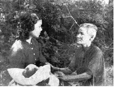 เสือทุ่ง - โปสเตอร์ภาพยนตร์ไทย