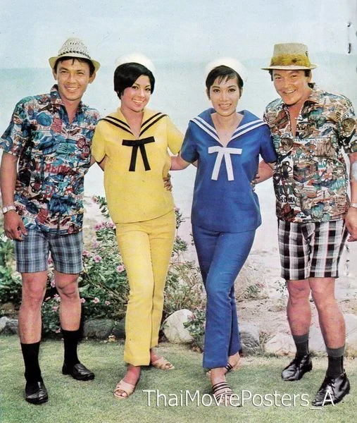 ไอ้หนึ่ง - โปสเตอร์ภาพยนตร์ไทย