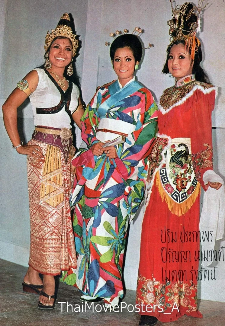 ไอ้ยอดทอง - โปสเตอร์ภาพยนตร์ไทย