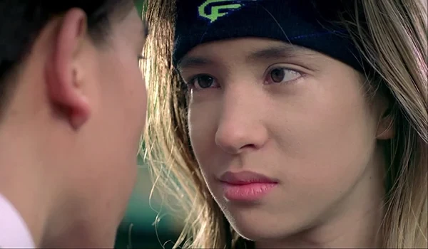 วัยระเริง
