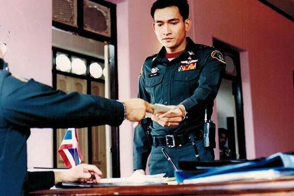 เชอรี่ แอน - โปสเตอร์ภาพยนตร์ไทย