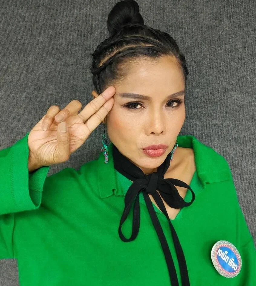 Janet Keaw - Thai entertainment personnel