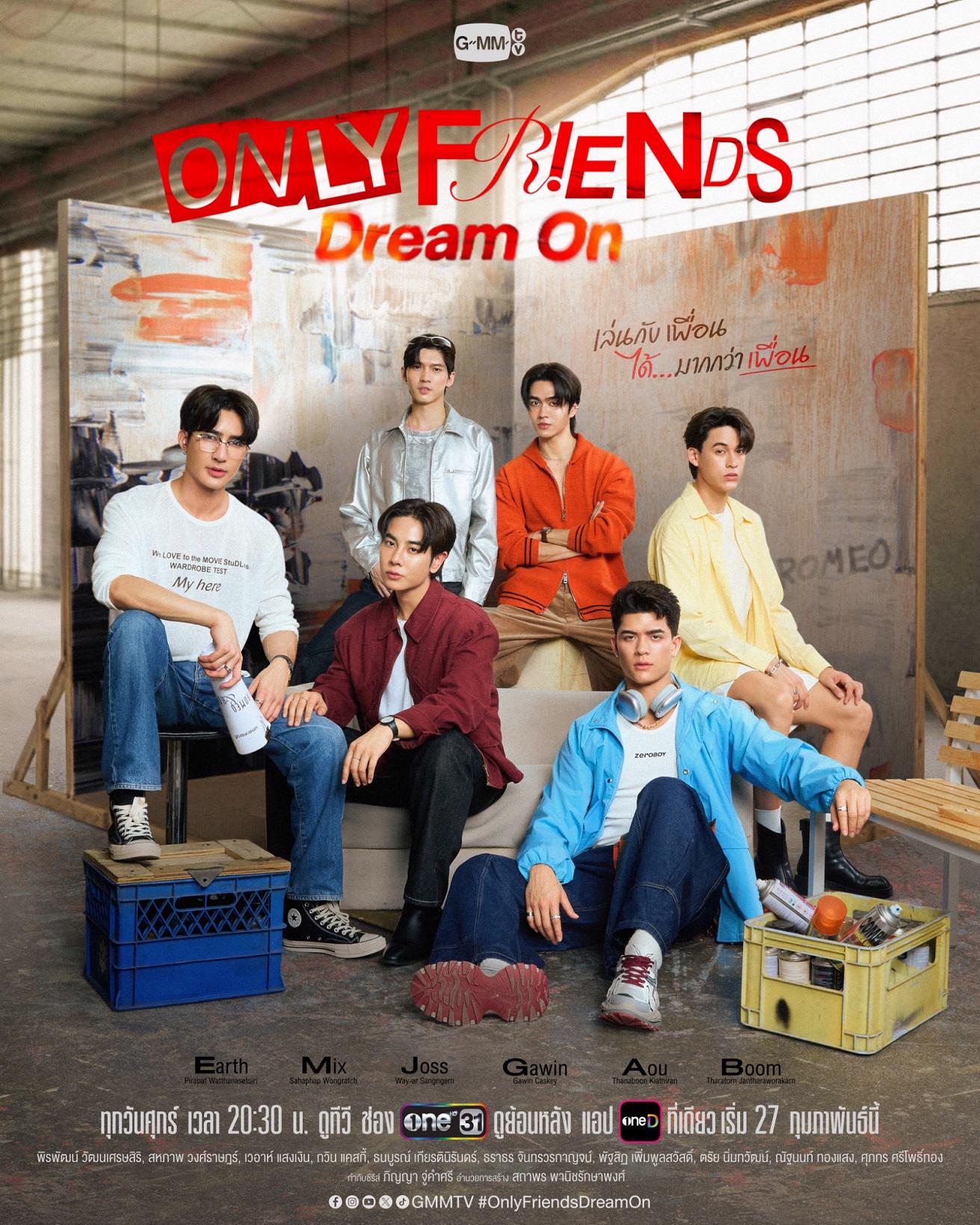 Only Friends Dream On