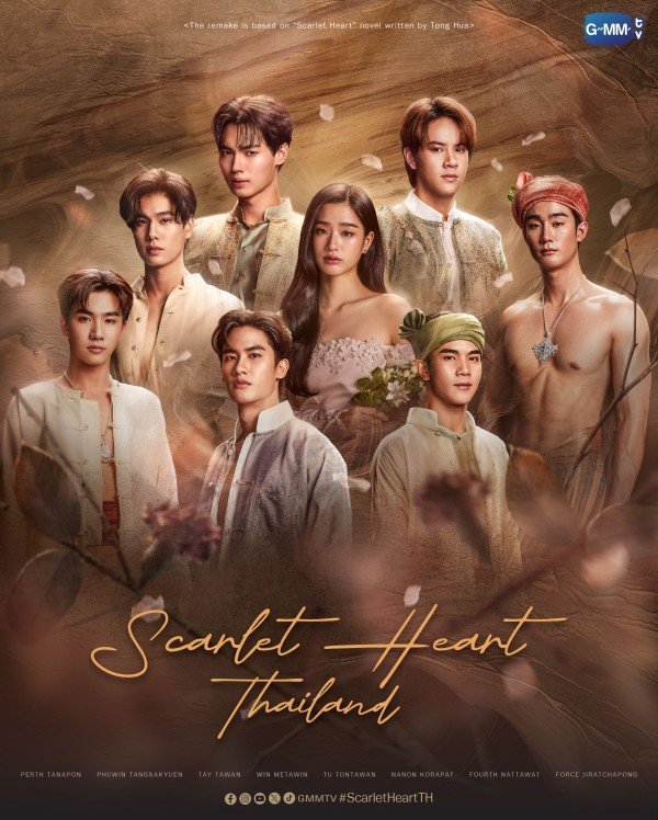 Scarlet Heart Thailand - โปสเตอร์ละครไทย